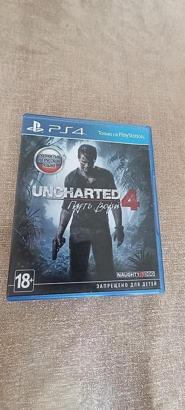 игровые диски на playstation 4: Срочно Продаю диски на плейстейшин н Grand Theft Auto V —Premium — 4