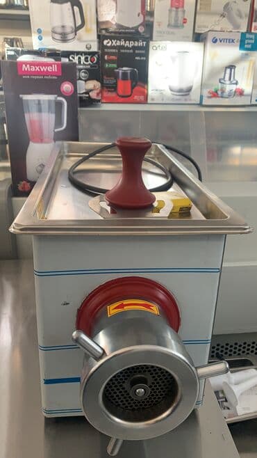 форма для пончиков бишкек: Мясорубки промышленные (производственные) МИМ 300. МИМ 600 — 6