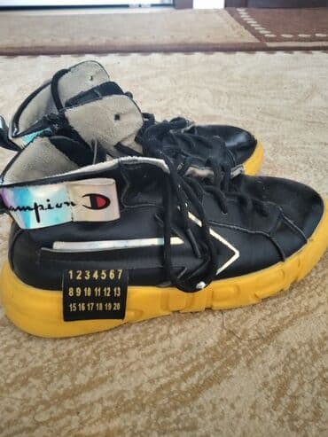 демисезонная детская обувь 22 размера: Продаю демисезонные ботинки на мальчика из натуральной кожи в очень — 2