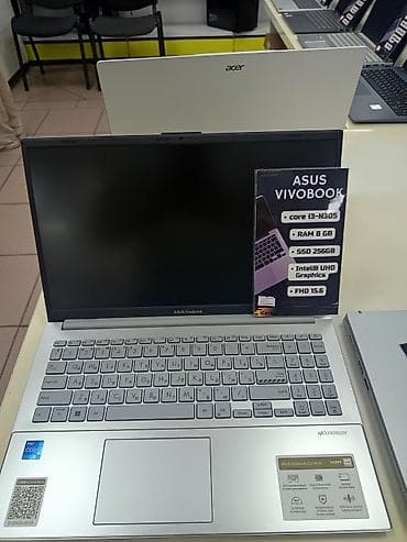 ASUS VivoBook 15 (серия Go 14/15) - Экран 15.6" Full HD (1920×1080)