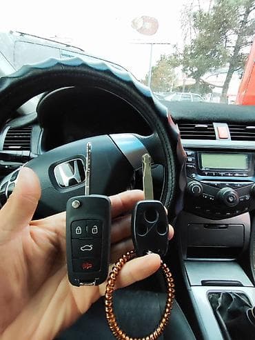 колонный: Ключ Toyota — 8