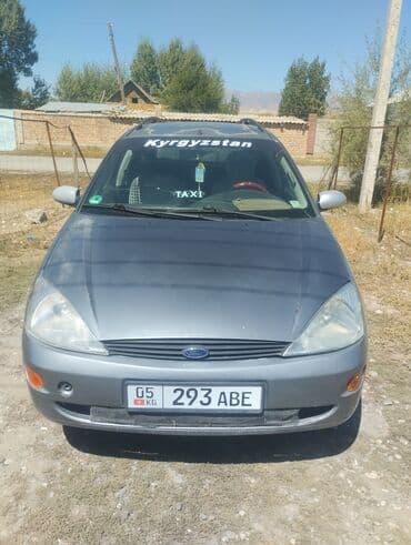бампер митсубиси спейс стар: Ford Focus: 2004 г., 0.2 л, Механика, Бензиновая, Универсал — 2