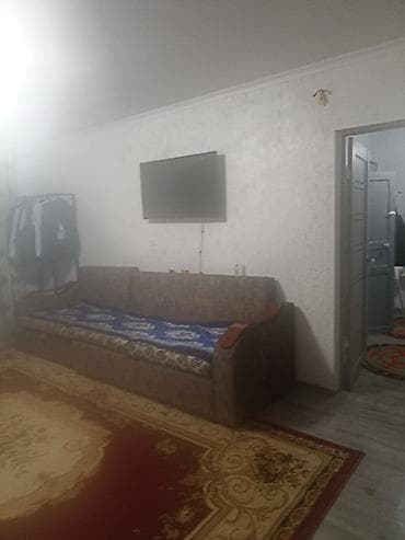 Дома: 🏡 Продается уютный дом с мебелью в живописном селе Ананьево! — 2