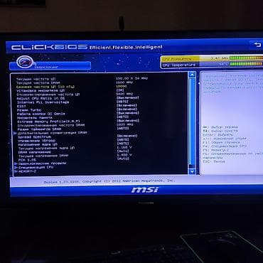 Комплектующие для ПК: Материнская плата для ПК, Б/у, MSI, LGA1155, ATX — 5