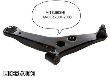 avto: Комплект рычагов Mitsubishi 2004 г., Новый, Оригинал, Япония — 1