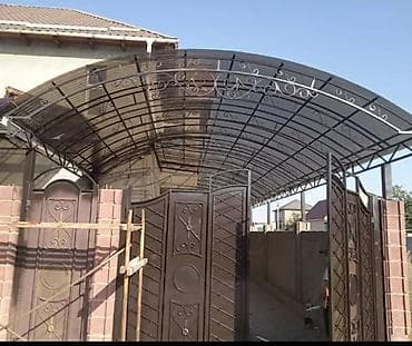 сварка балыкчы: Навес навес фермы решотка ограда варота тапчан Жана башкаларды — 2