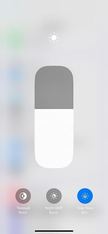 комплект для айфона: IPhone 13, Новый, 128 ГБ, Черный, Чехол, 86 % — 3