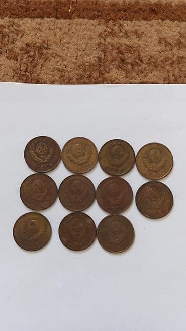 коллекция: Набор монет 1) 10 евроцентов, Германия, 2002 г. - На реверсе — — 7