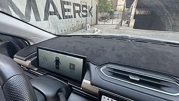 lining pantera: Алькантара Накидка на панель цвет - Черный, Новый, Платная доставка, Самовывоз — 2
