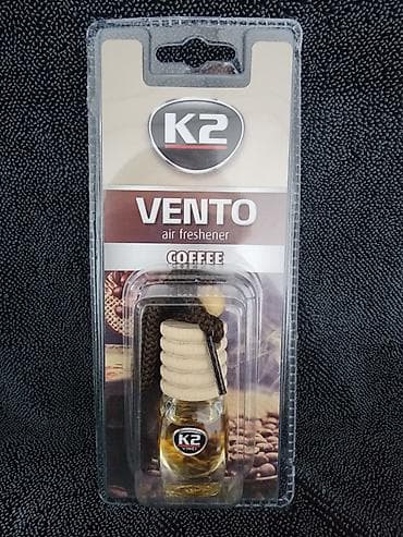 Скупка катализаторов: Автокосметика, Для салона, Новый, Оригинал — 1