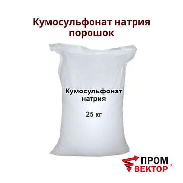 sa порошок: Кумосульфонат натрия — эффективная добавка для промышленных процессов — 1
