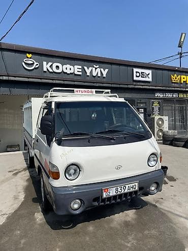 х5 2022: Легкий грузовик, Hyundai, Стандарт, Б/у — 1