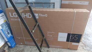 телевизор в рассрочку в бишкеке без банка: Акция тв телевизор рассрочка без первоначального взноса все модели — 5