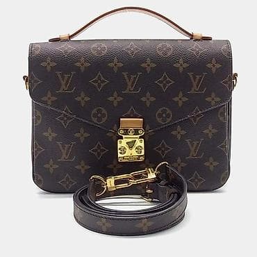 Сумка Louis Vuitton Pochette Métis Monogram Модель выполнена из at lalafo.kg Сумка Louis Vuitton Pochette Métis Monogram Модель выполнена из