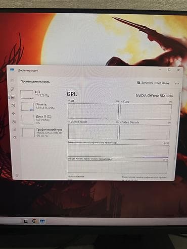 intel i5: Компьютер, ядер - 6, ОЗУ 16 ГБ, Для несложных задач, Б/у, Intel Core i5, NVIDIA GeForce RTX 3070, NVMe — 10