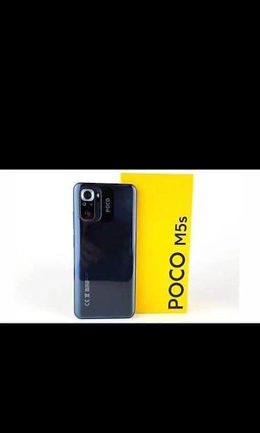 Poco M5s, Б/у, 128 ГБ, цвет - Серый, 2 SIM