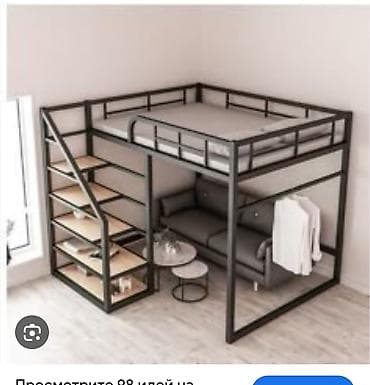 Услуги по строительству и ремонту: Сварка | Ворота, Решетки на окна, Навесы Бесплатная смета, Монтаж, Демонтаж — 6