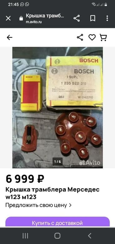 крыло нексия 1: Тюнинг радиаторы на 123и 126 мерседес .с эмиратов .также радиатор — 9