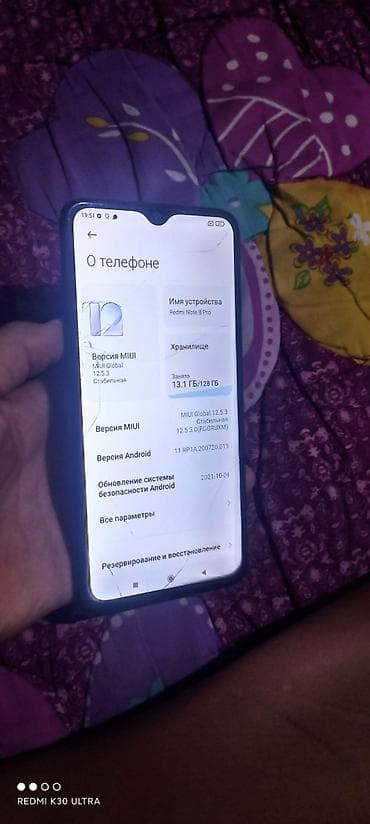 оптом светы: Redmi not 8 pro 😍😍 128/6 оперативка 🧠 Состояние 10/8 🫦 Иштеши ото — 2