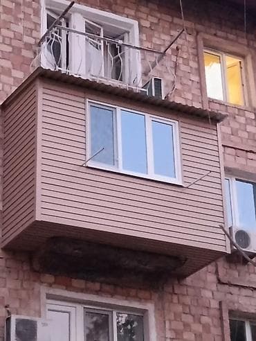 Услуга: остекление и отделка балконов/лоджий «под ключ». Что
