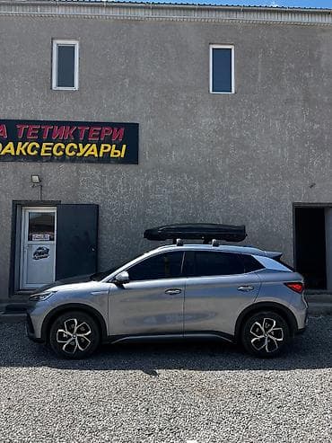 Аксессуары и тюнинг: Автобокс Lux, 170 см, 550 л, Б/у, Бесплатная доставка, Платная доставка, Самовывоз — 1