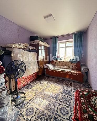 Недвижимость: 🏠Продается дом в г. Шопоков 🟡 Комнаты: 5 🟡Участок: 9,5 соток 🟡 — 8