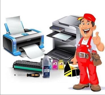 цена принтера canon: Профессиональный ремонт принтеров и МФУ. Выезд. Гарантия — 3