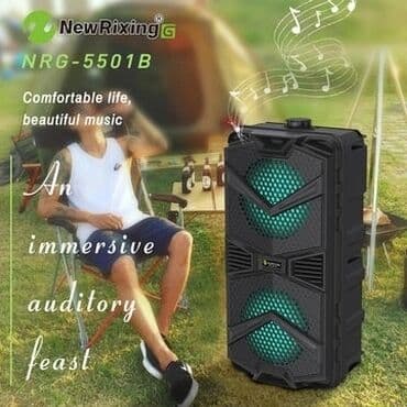 bluetooth speaker: Бесплатная доставка Доставка по городу бесплатная Обзор деталей — 3