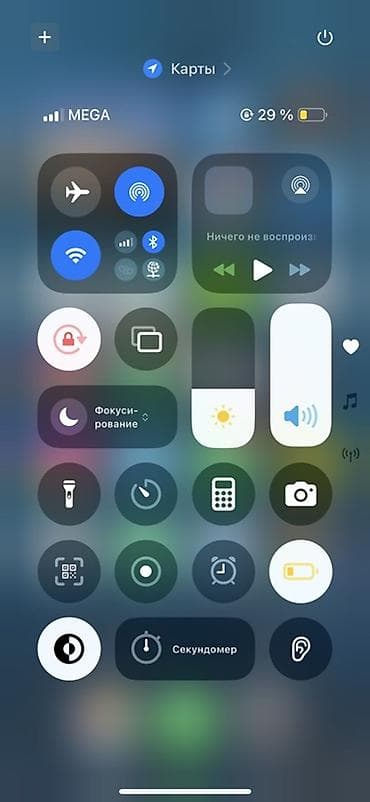 xbox us: IPhone Xs, Б/у, 64 ГБ, Желтый, 100 % — 1