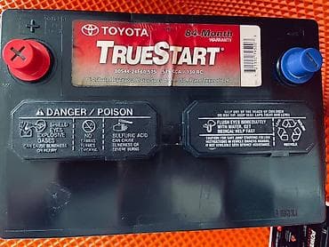 Унаа тетиктери: АКБ Toyota TrueStart - Тип: свинцово-кислотный стартерный аккумулятор — 4