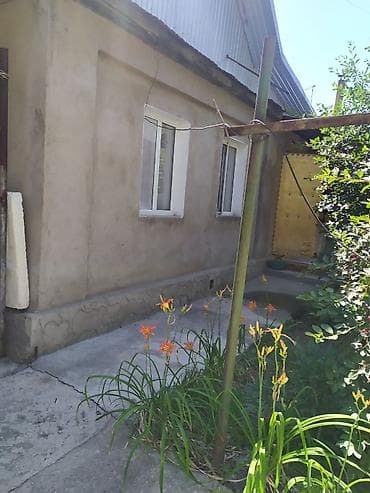 Продаем дом в районе Восточного автовокзала (Осмонкула /Куренкеева)