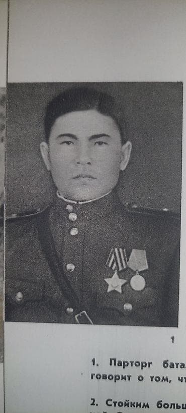 тихий дон: Кто узнает этих героев. Может чей-то дедушка или бабушка. Есть книга — 5