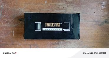 hoco ds40: Зарядное устройство для свинцово‑кислотных аккумуляторов (упаковка с — 1