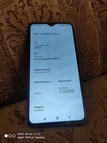 iphone 13 pro max osh: Redmi, Redmi Note 8 Pro, Б/у, 64 ГБ, 2 SIM — 3