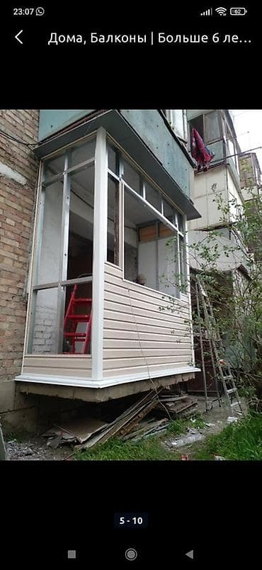 Буюртмага эшиктер: Услуги по остеклению, утеплению и облицовке балконов/лоджий под ключ — 1