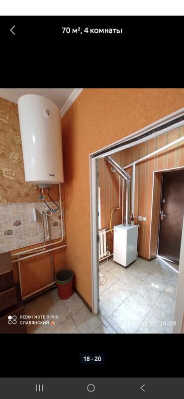 бочка дом: Дом, 70 м², 4 комнаты, Собственник, Старый ремонт — 5