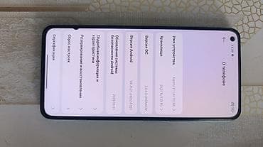 microsoft office: Смартфон Xiaomi 11 Lite 5G NE, цвет мятный (Aqua Green). Ключевые — 3