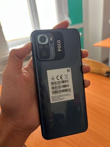 симка йота: Poco M5s, түсү - Кара, 2 SIM — 2