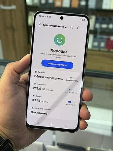 htc vive: Samsung Galaxy A56 5G, 256 ГБ, цвет - Серый, 2 SIM — 2