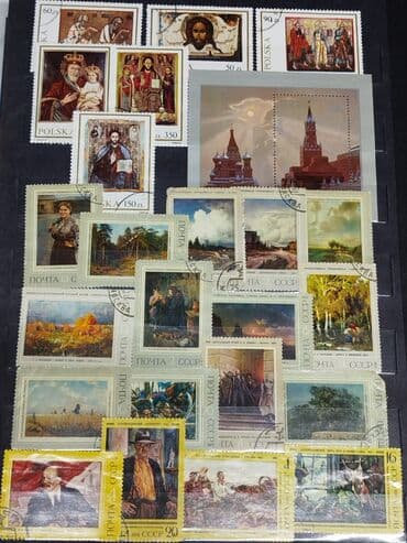 ыйык айлар жана кабыл болгон дубалар: Альбом с марками. Реальному покупателю будет уступка — 21