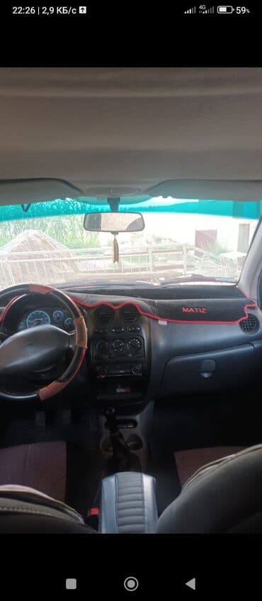 киа 5 машина: Daewoo Matiz: 2012 г., 0.8 л, Механика, Бензин, Хэтчбэк — 1
