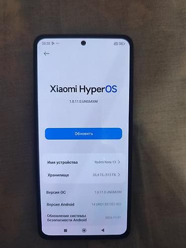 Redmi, Redmi Note 13, 512 ГБ, цвет - Черный