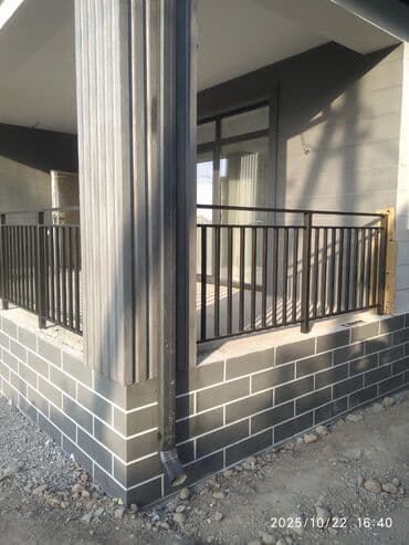 Сетка для заборов: Металлические трубы для заборов — 3