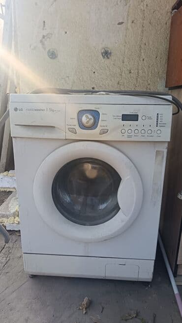 персональный компьютер в комплекте цена: Стиральная машина Atlant, Б/у, Автомат, До 5 кг, Полноразмерная — 3