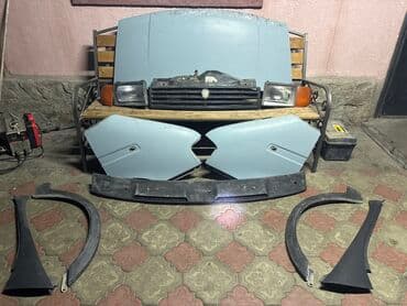 Суу транспорту: Бампер күчөткүч GAZ, Колдонулган, Оригинал — 1