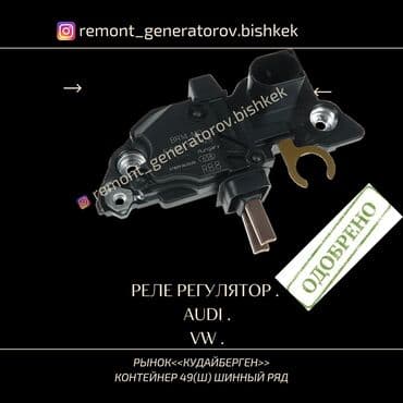 муфта: Без выезда — 8