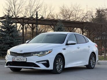 купить диск на 16 бу: Kia Optima: 2018 г., 2.4 л, Типтроник, Бензиновая, Седан — 3