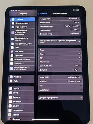 poco pad pro: Планшет, Apple, память 256 ГБ, 10" - 11", Wi-Fi, Классический цвет - Черный — 5