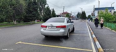 авто сатып алуу: Hyundai Sonata: 2010 г., 2 л, Автомат, Газ, Седан — 5