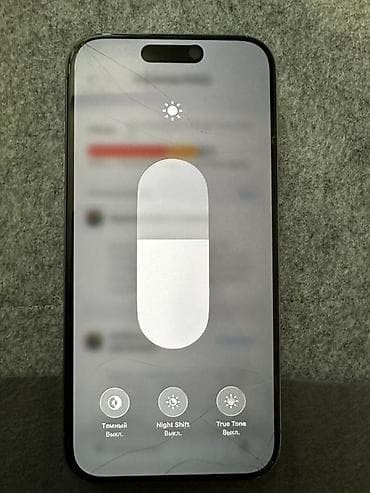 pro: IPhone 15 Pro, Б/у, 256 ГБ, Natural Titanium, Кабель, В рассрочку, 80 % — 5